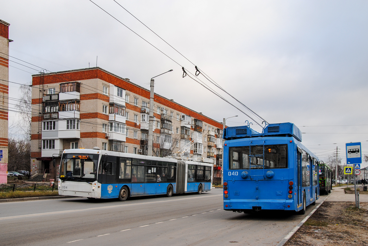 Дзержинск, Тролза-6206.00 «Мегаполис» № 084; Дзержинск, Тролза-5265.00 «Мегаполис» № 040