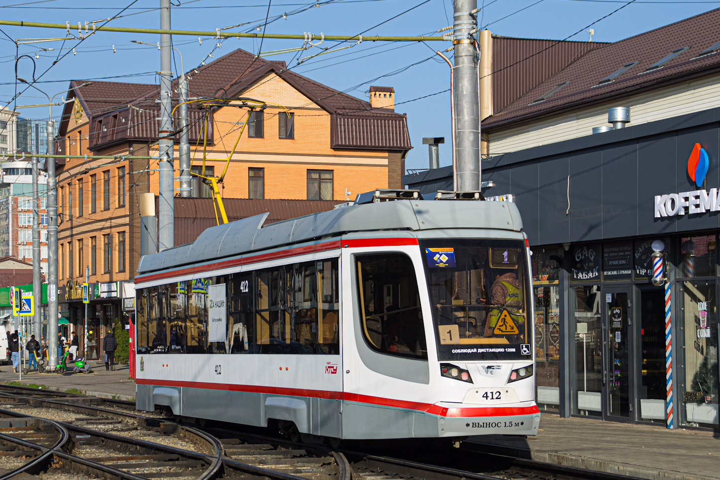 Краснодар, 71-623-04 № 412