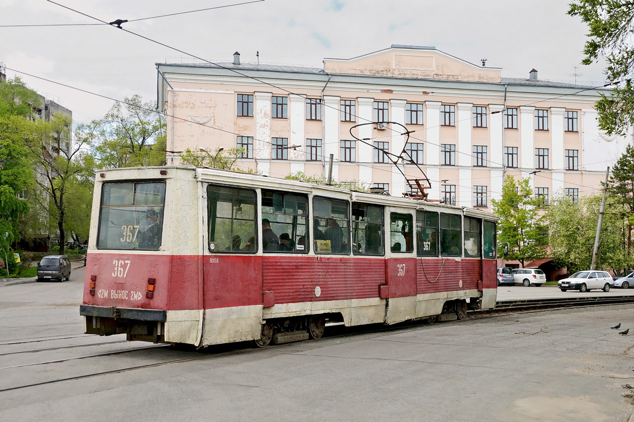 Хабаровск, 71-605 (КТМ-5М3) № 367