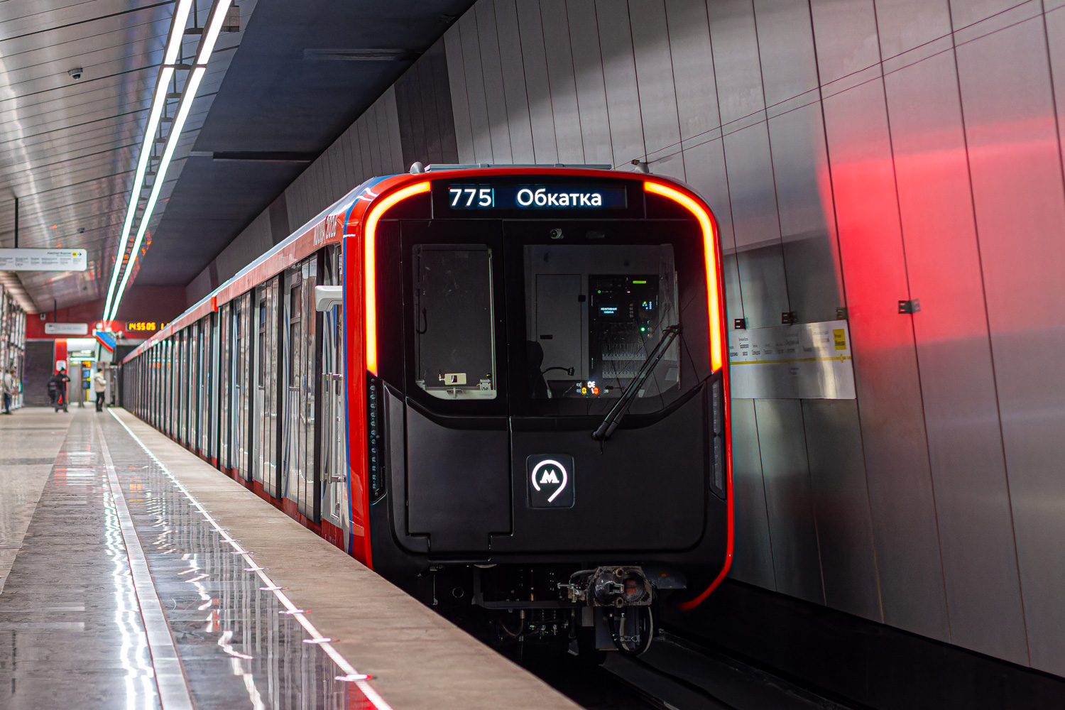 Москва, 81-775.2 «Москва-2026» № 75480