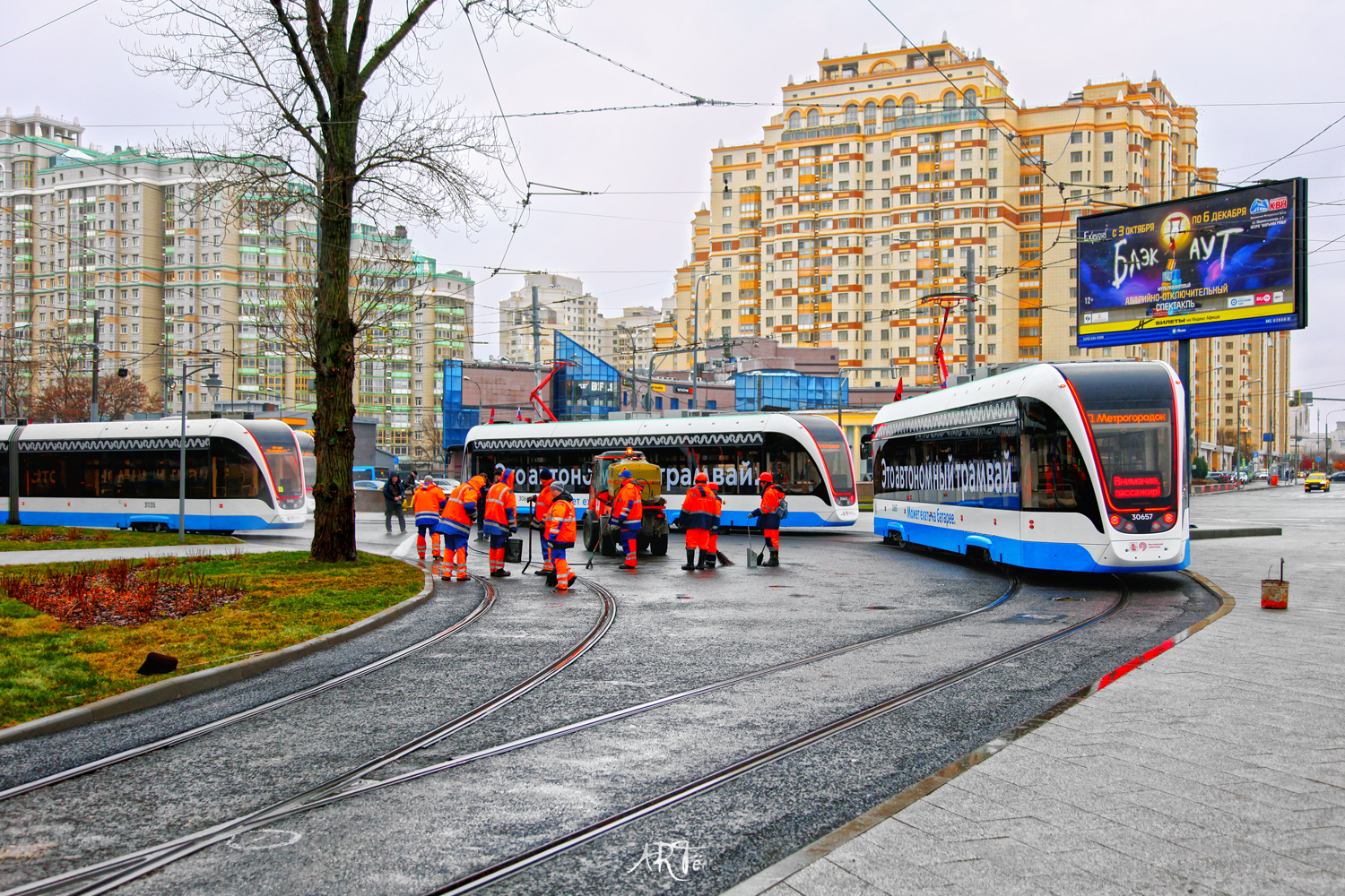 Москва, 71-911ЕМ «Львёнок» № 30657; Москва — Конечные станции и кольца