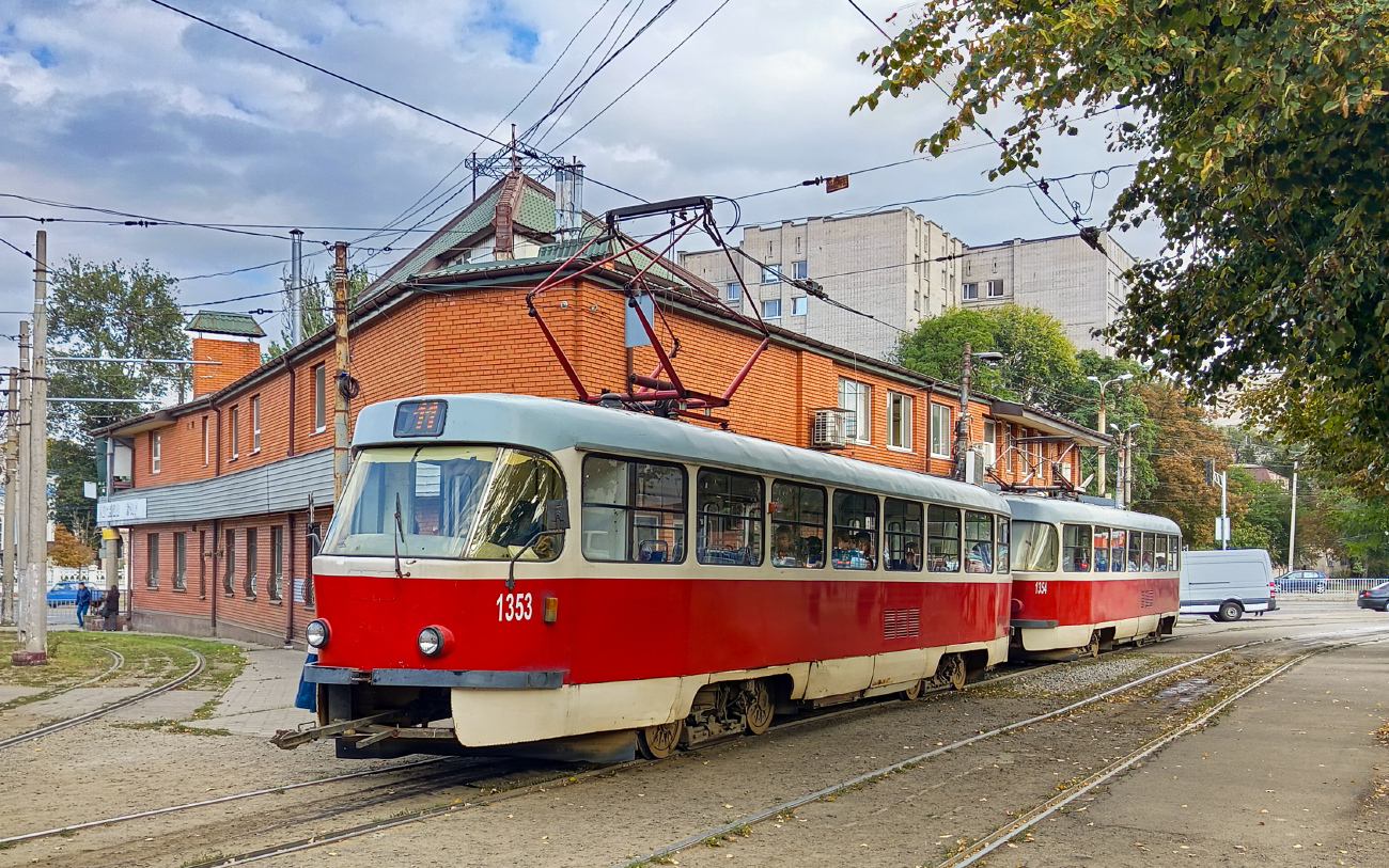 Днепр, Tatra T3SU № 1353