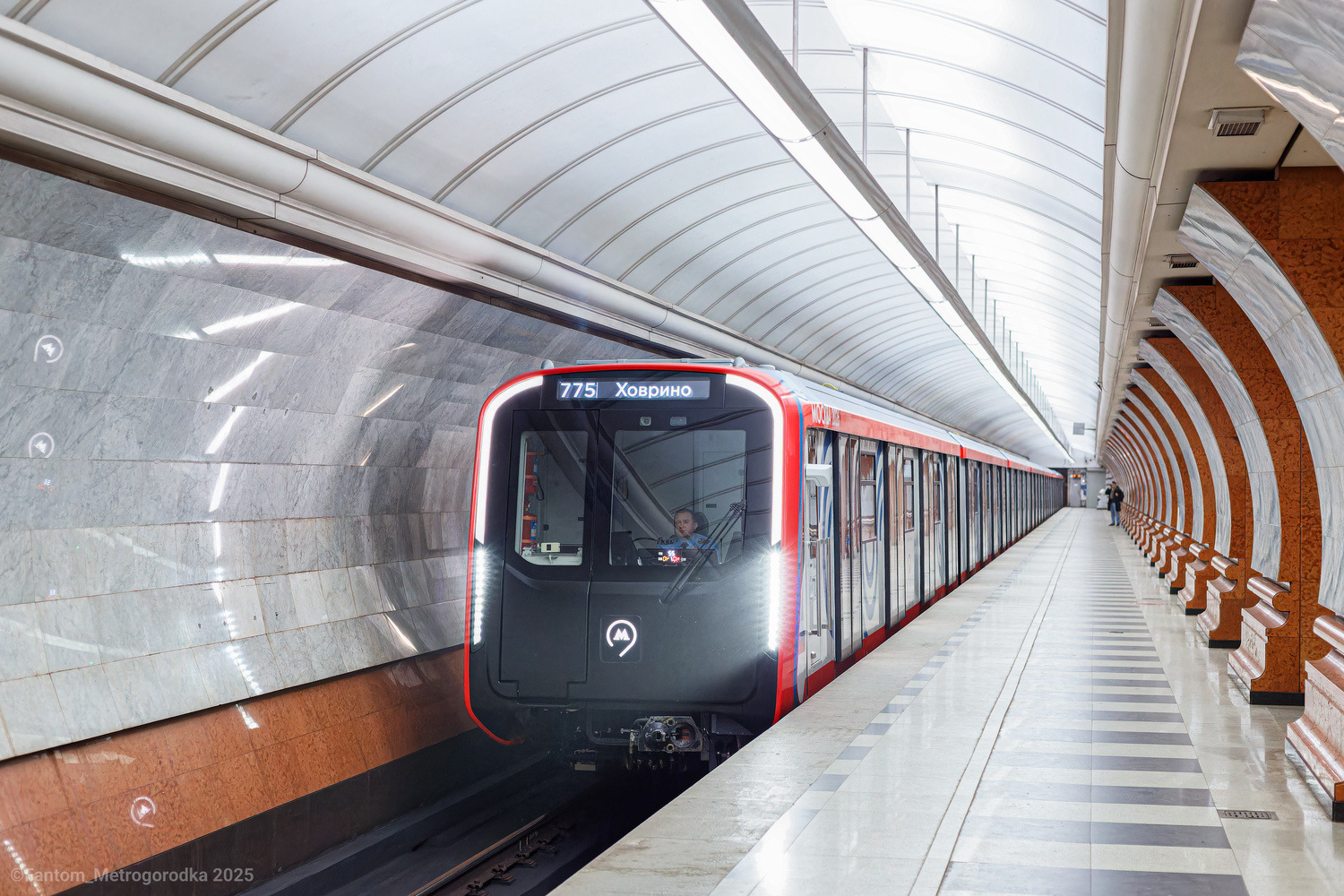 Moscow, 81-775.2 “Moskva-2026” # 75480