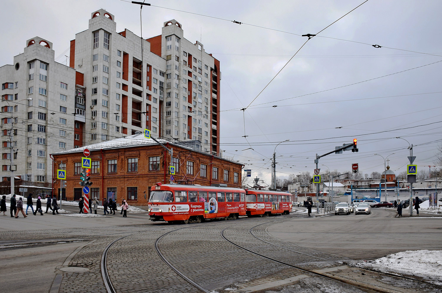 Yekaterinburg, Tatra T3SU # 343