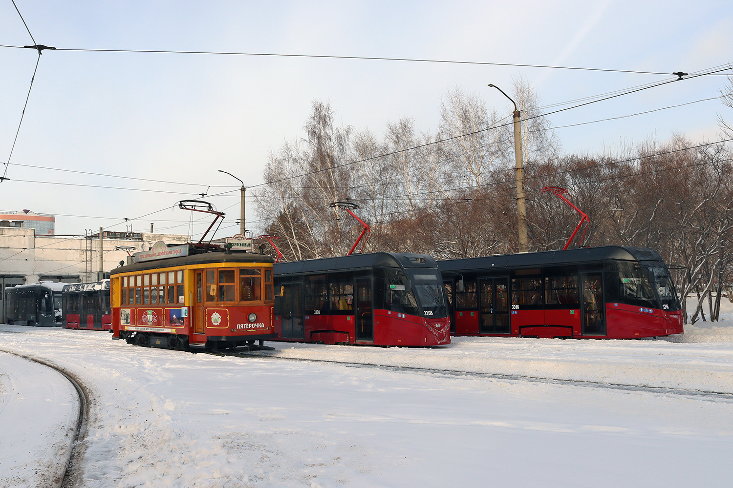 Барнаул, Х № Пятёрочка