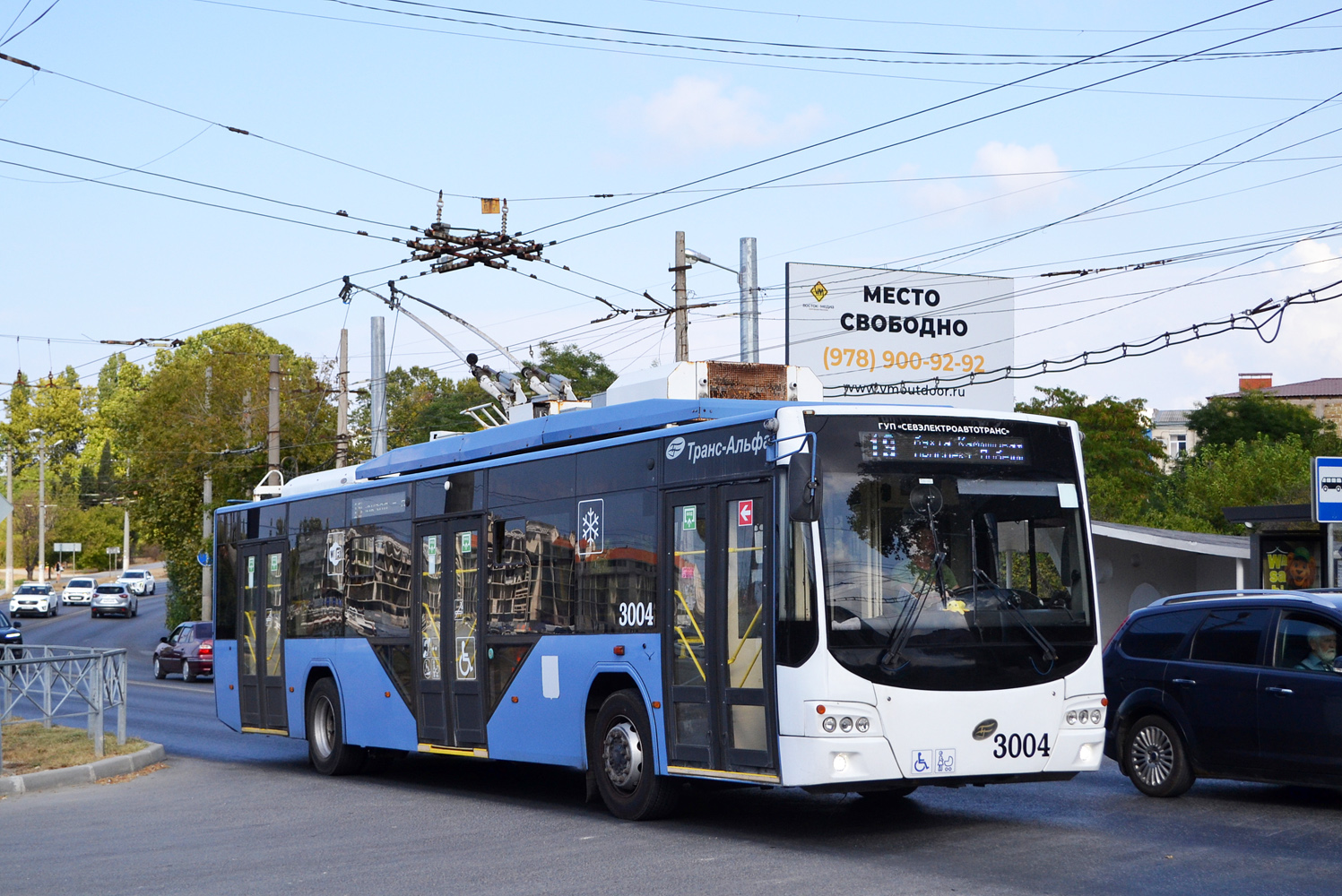 Севастополь, ВМЗ-5298.01 «Авангард» № 3004