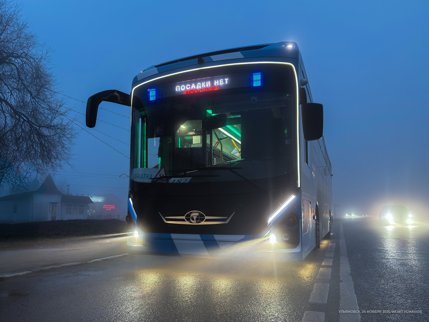 Ульяновск, ПКТС-6281.01 «Адмирал» № 182