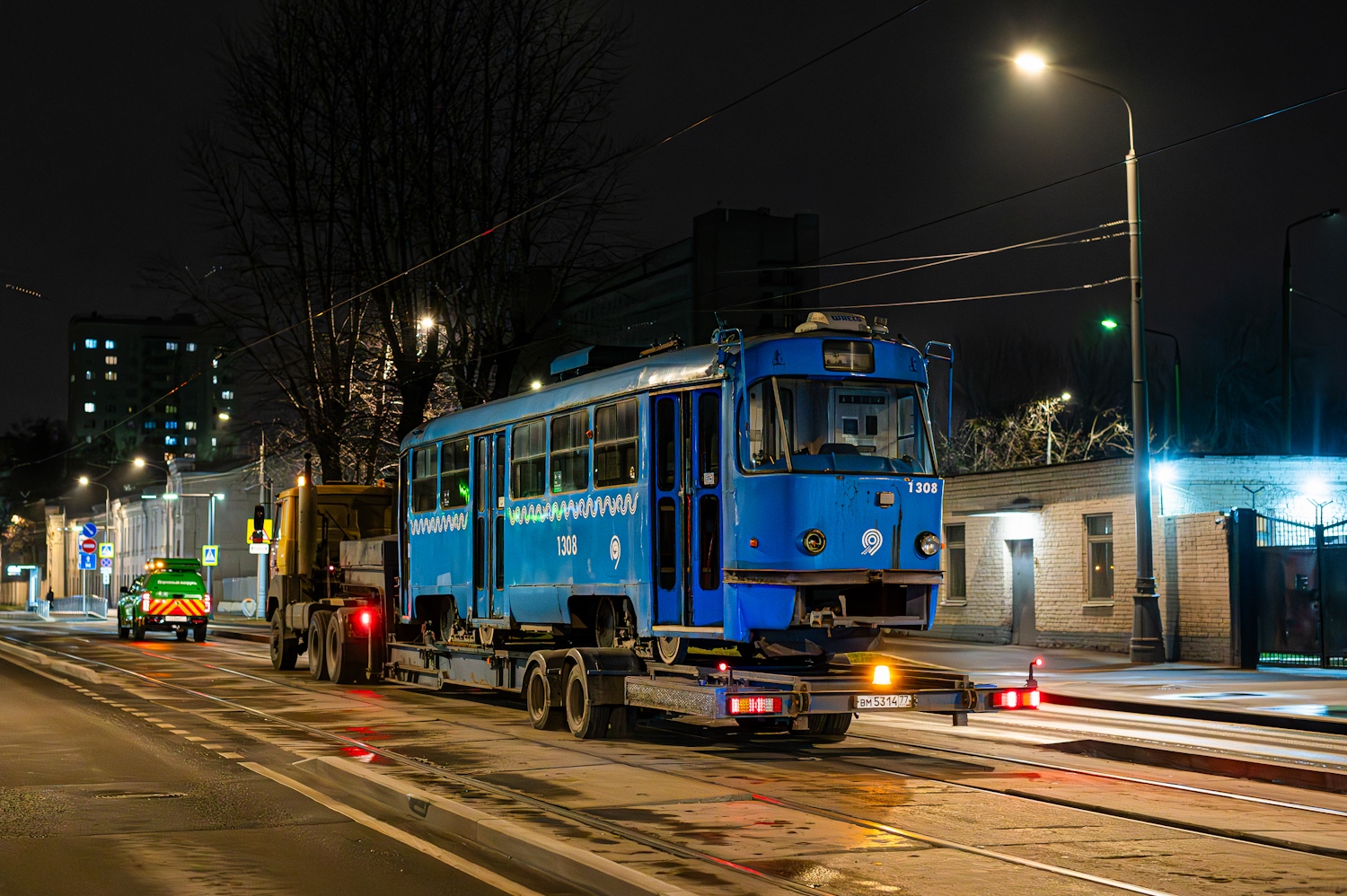 Москва, МТТЕ № 1308