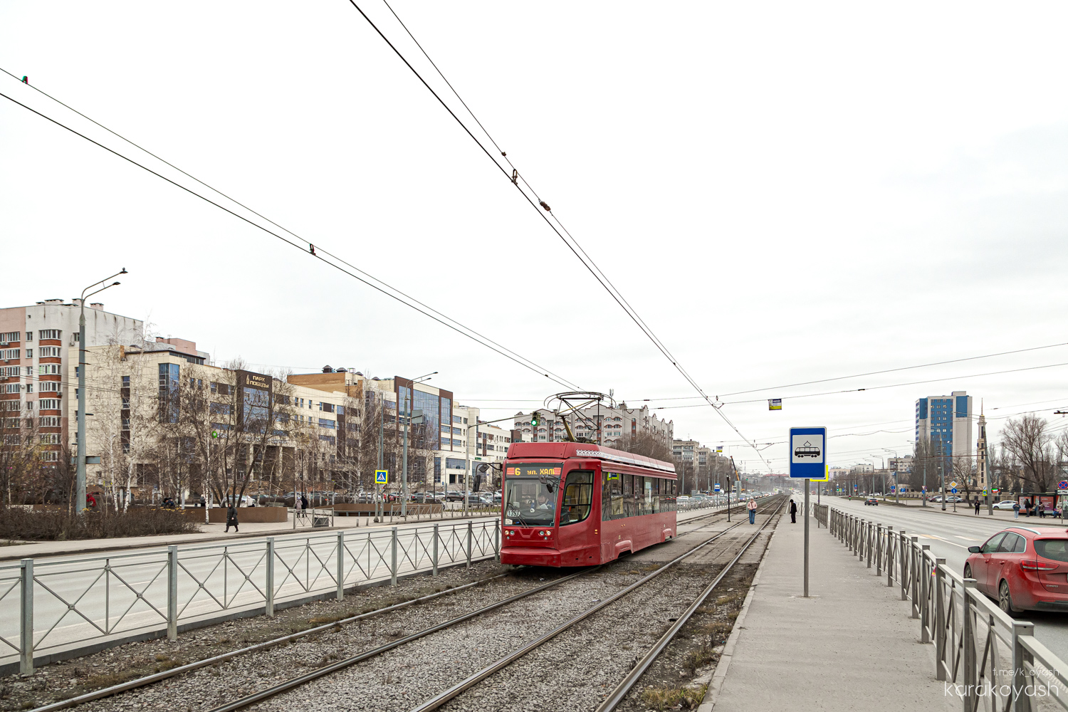 Казань, 71-623-02.02 № 1357