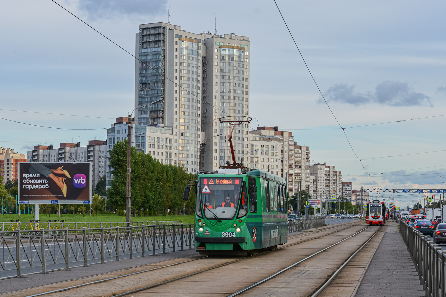 Санкт-Петербург, ПС39А2 № 3904