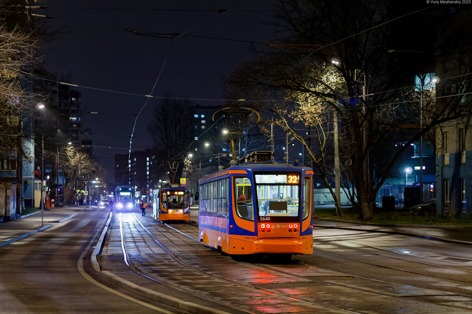 Moskva, 71-623-02 č. 2640