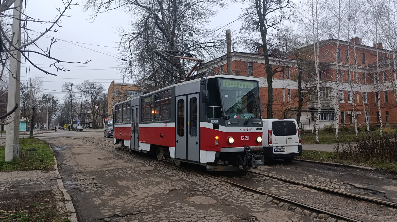 Харьков, Tatra T6A5 № 1226; Харьков — Транспортовка 30.11.2025 — поездка на трамвае Tatra-T6А5
