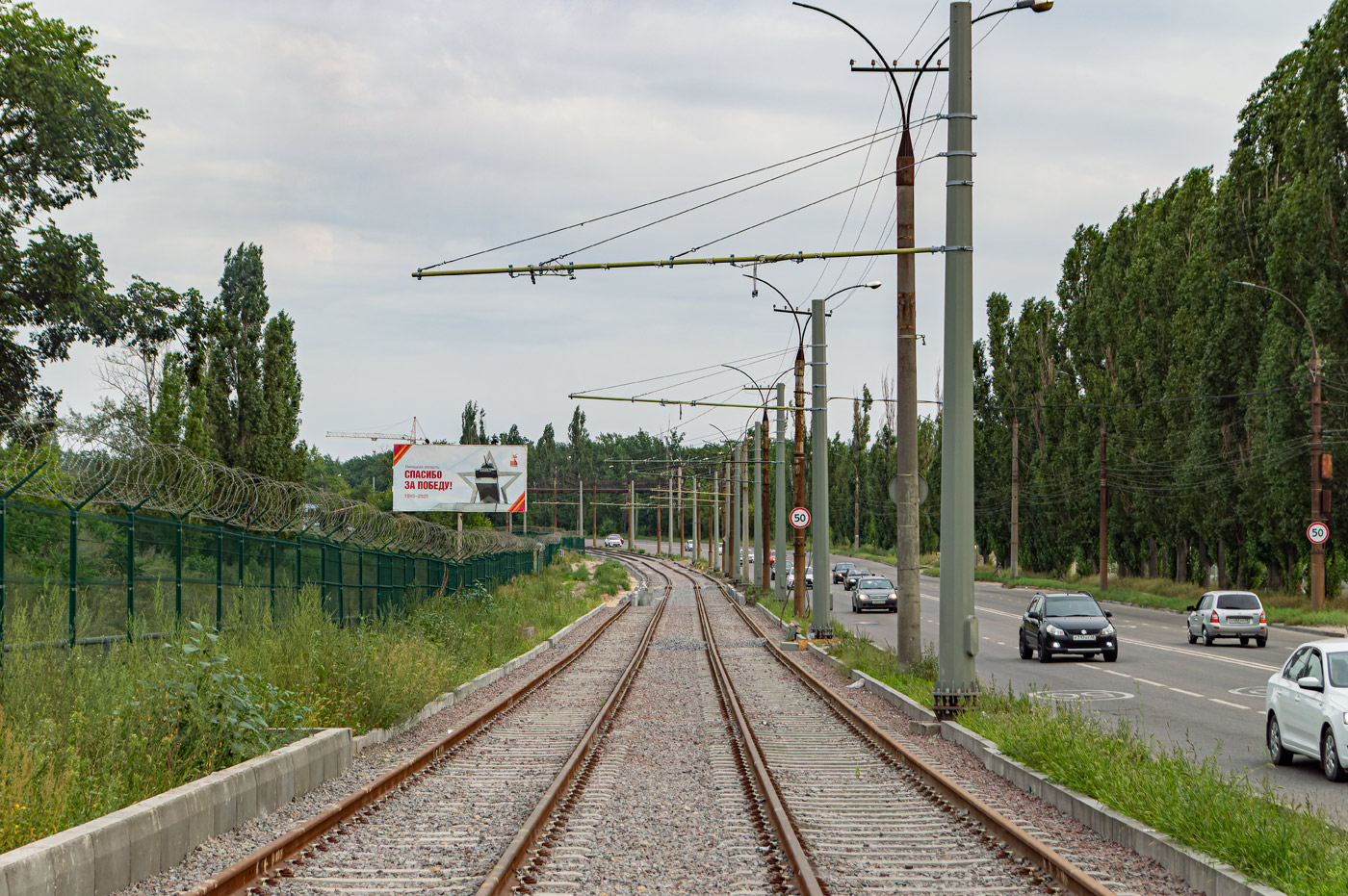 Lipetsk — Repair of the tram line under the concession agreement