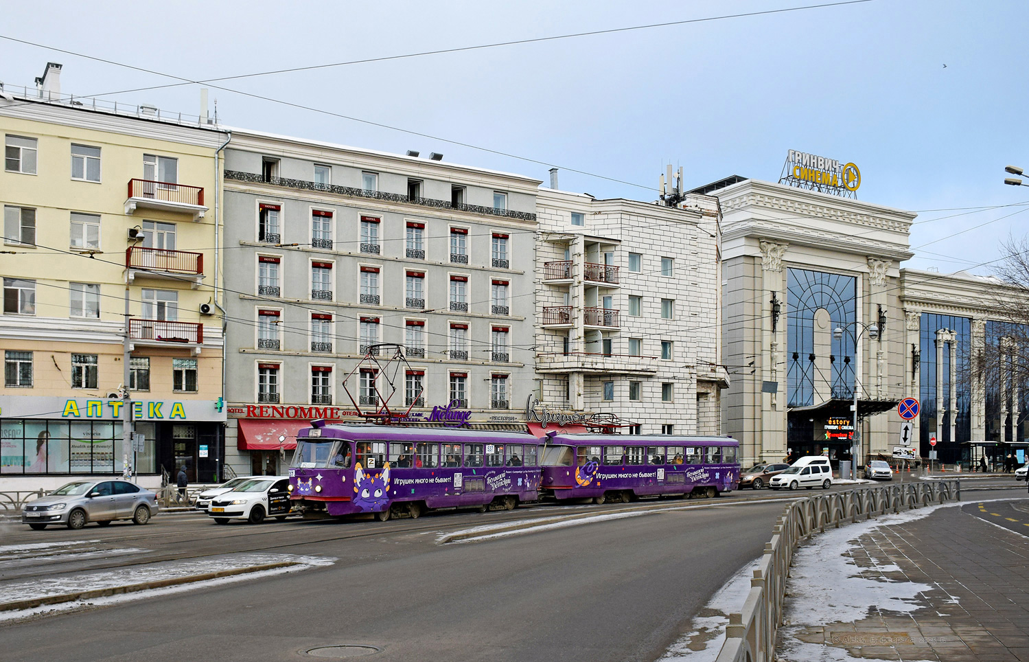 Екатеринбург, Tatra T3SU № 537