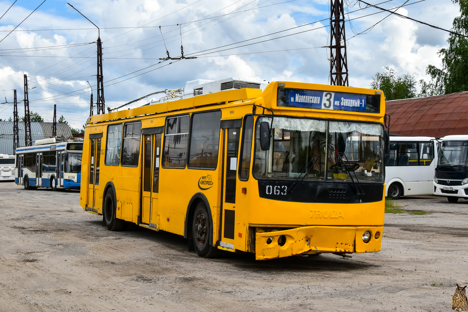 Дзяржынск, ЗиУ-682Г-016.02 № 063