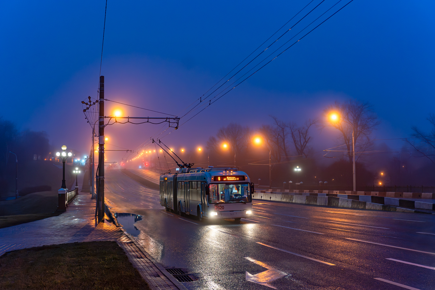 Minsk, BKM 333 č. 2620