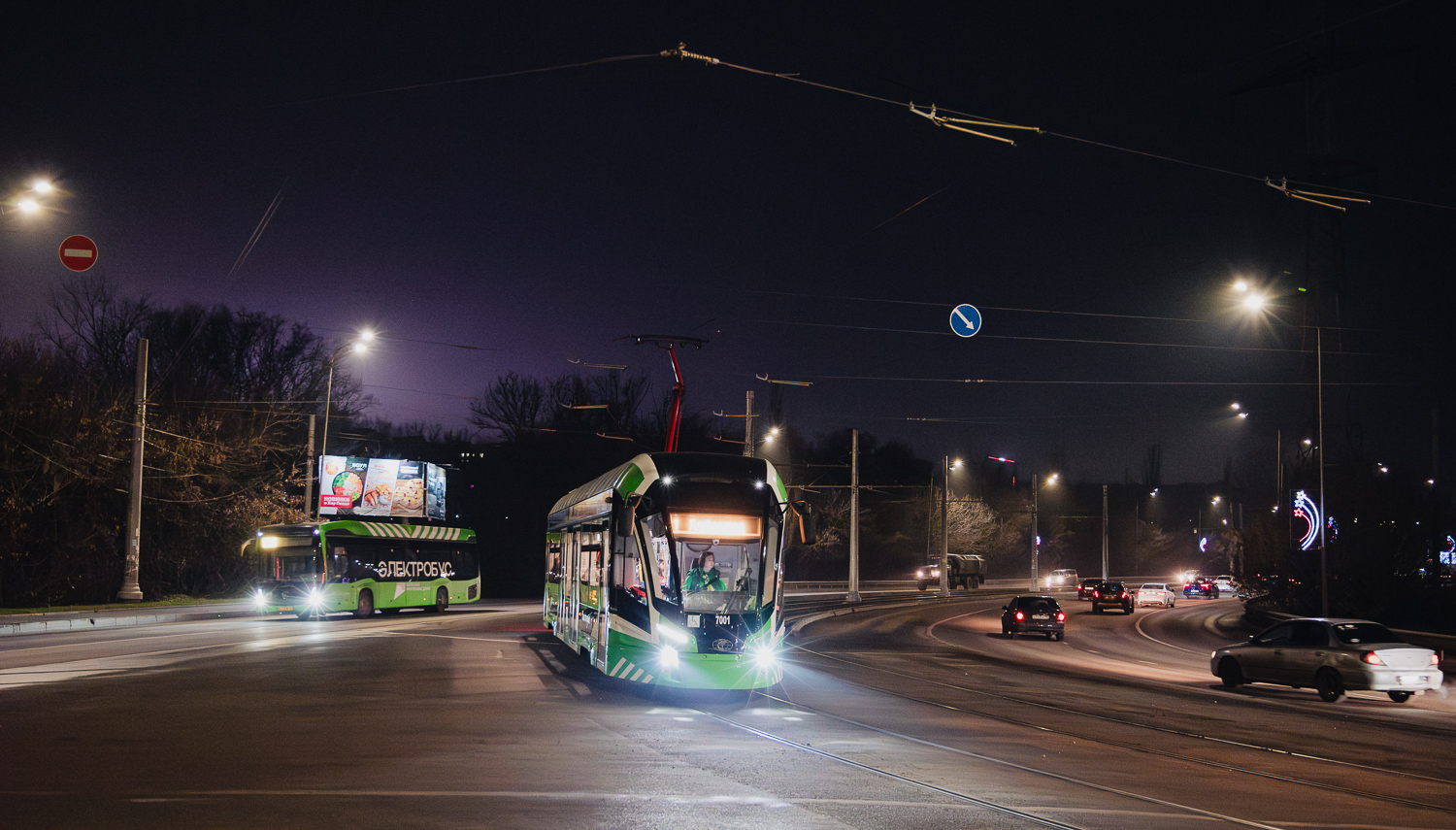 Kursk, 71-911EM “Lvyonok” č. 7001