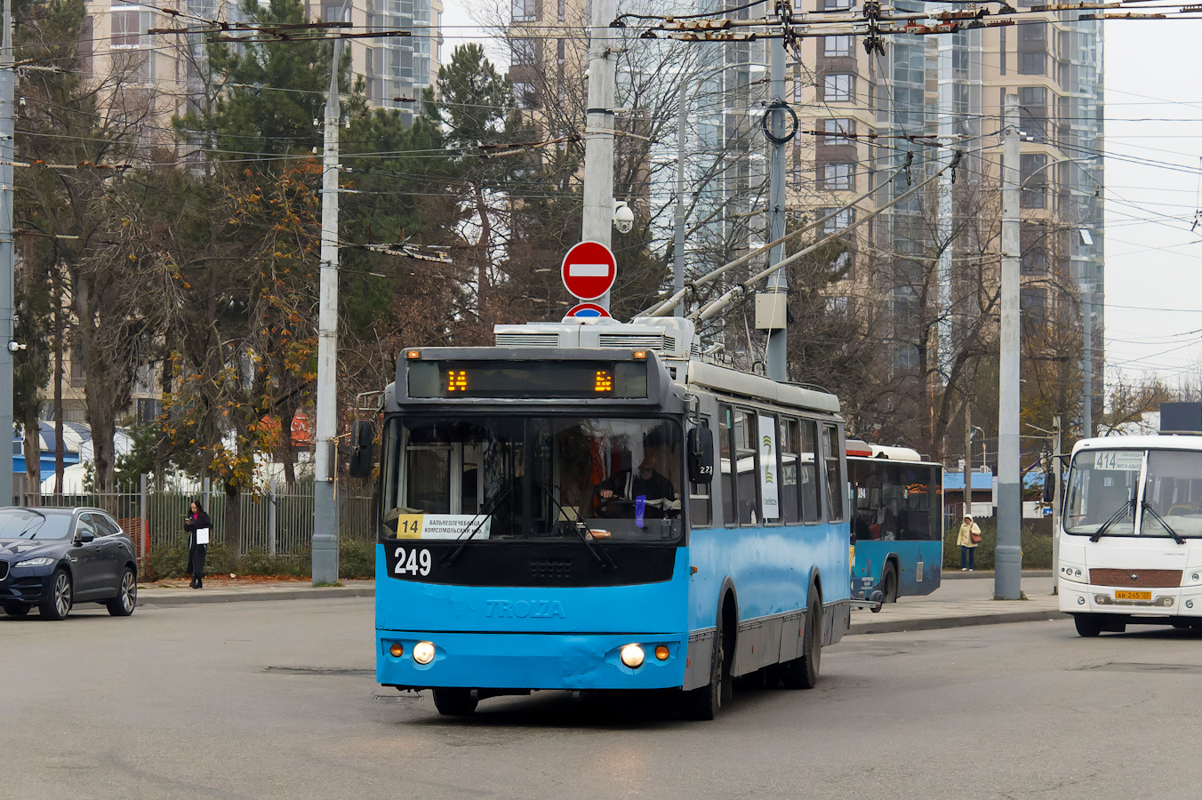 Krasznodar, ZiU-682G-016.04 — 249