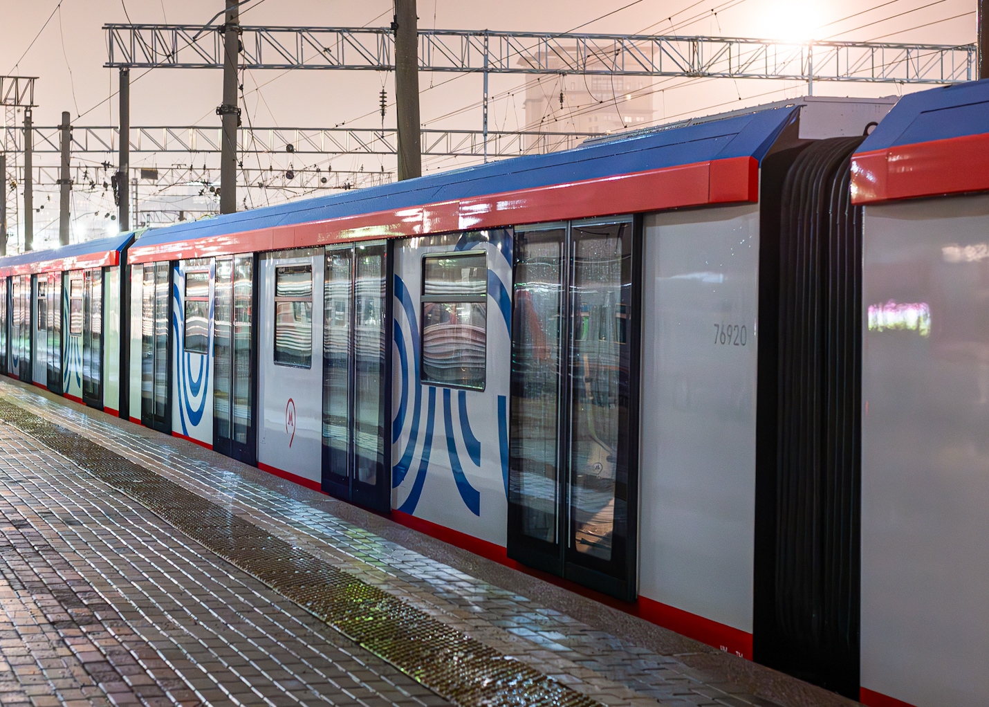 Moscou, 81-776.2 “Moskva-2026” N°. 76920