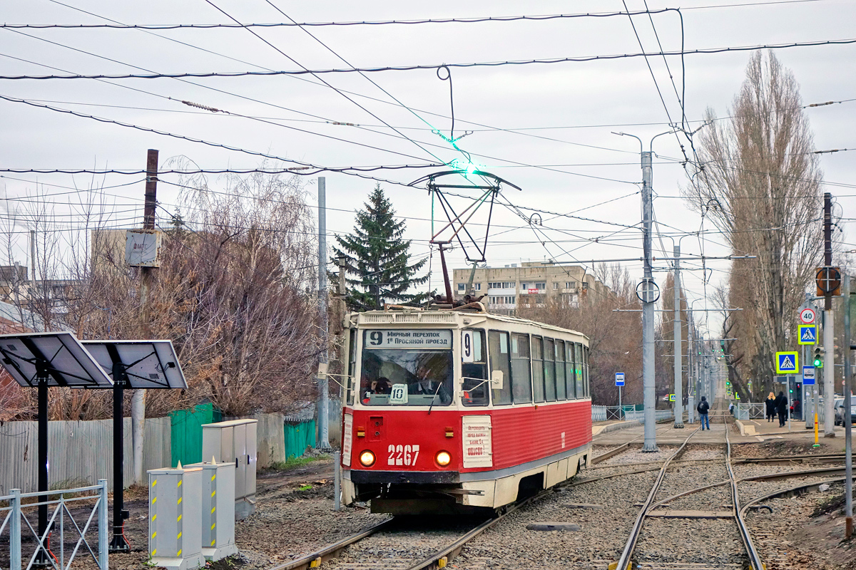 Saratov, 71-605A Nr. 2267