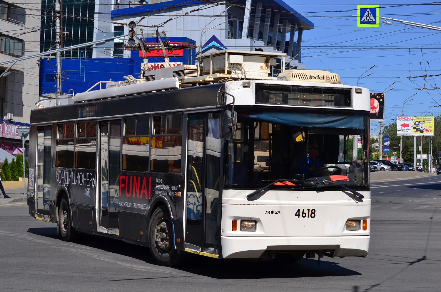 Volgográd, Trolza-5275.03 “Optima” — 4618