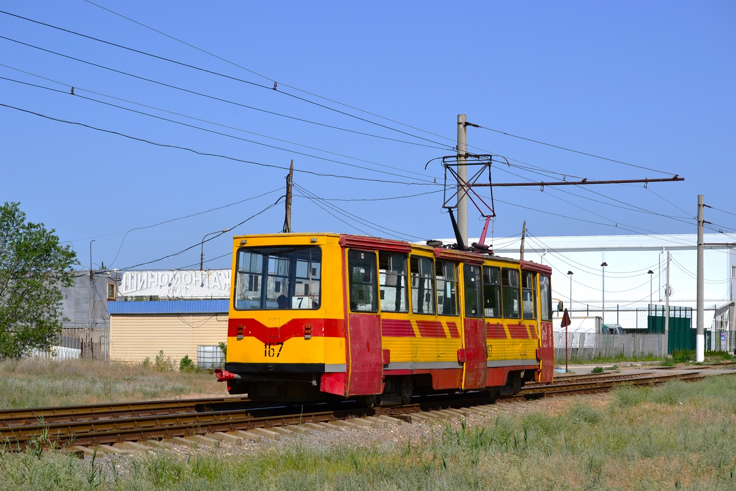 Volzhsky, 71-605 (KTM-5M3) # 167