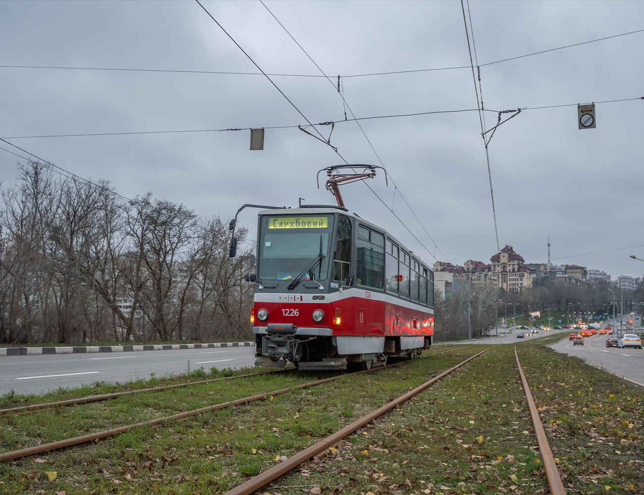 Харьков, Tatra T6A5 № 1226; Харьков — Транспортовка 30.11.2025 — поездка на трамвае Tatra-T6А5