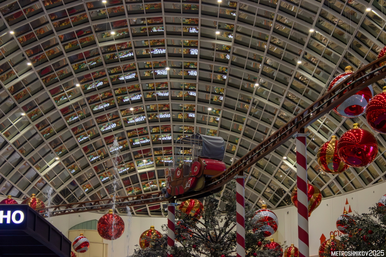 Москва — Разные фотографии