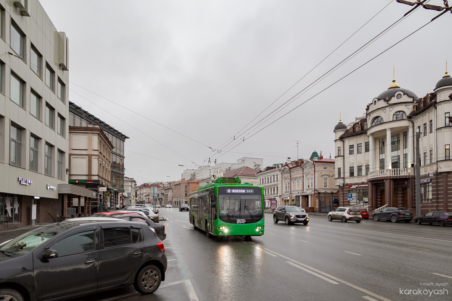 Kazań, VMZ-5298.01 “Avangard” Nr 1118
