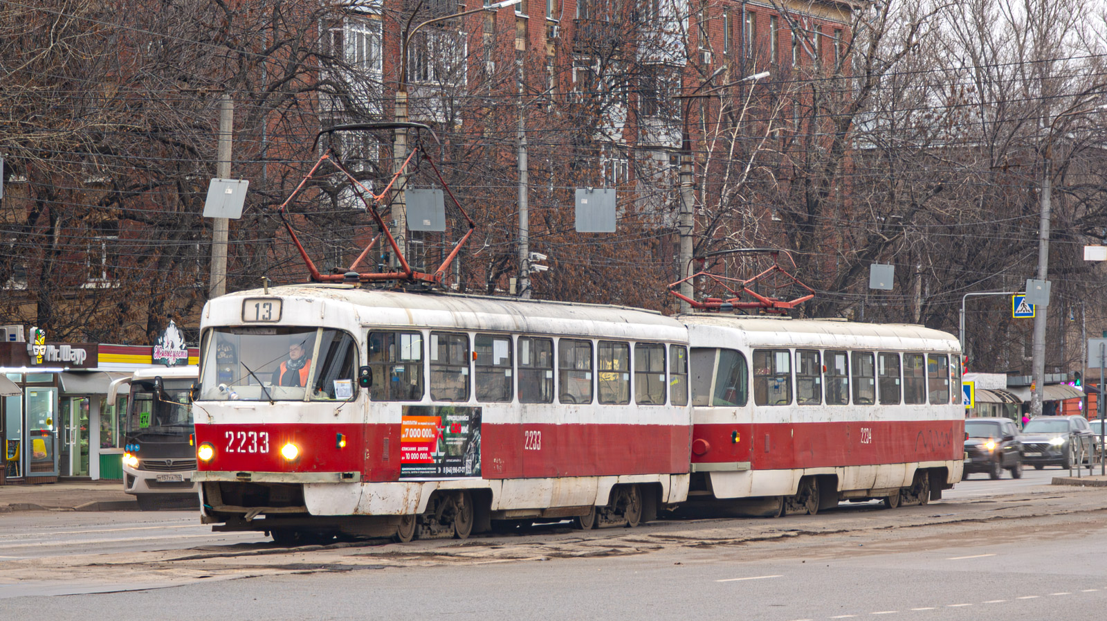 Samara, Tatra T3SU № 2233