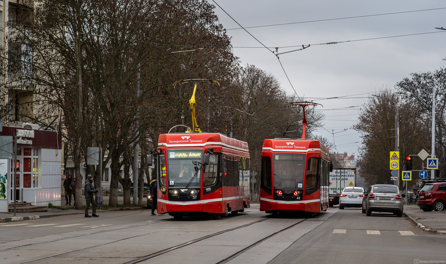 Taganrog, 71-628 Nr 37; Taganrog, 71-628 Nr 45