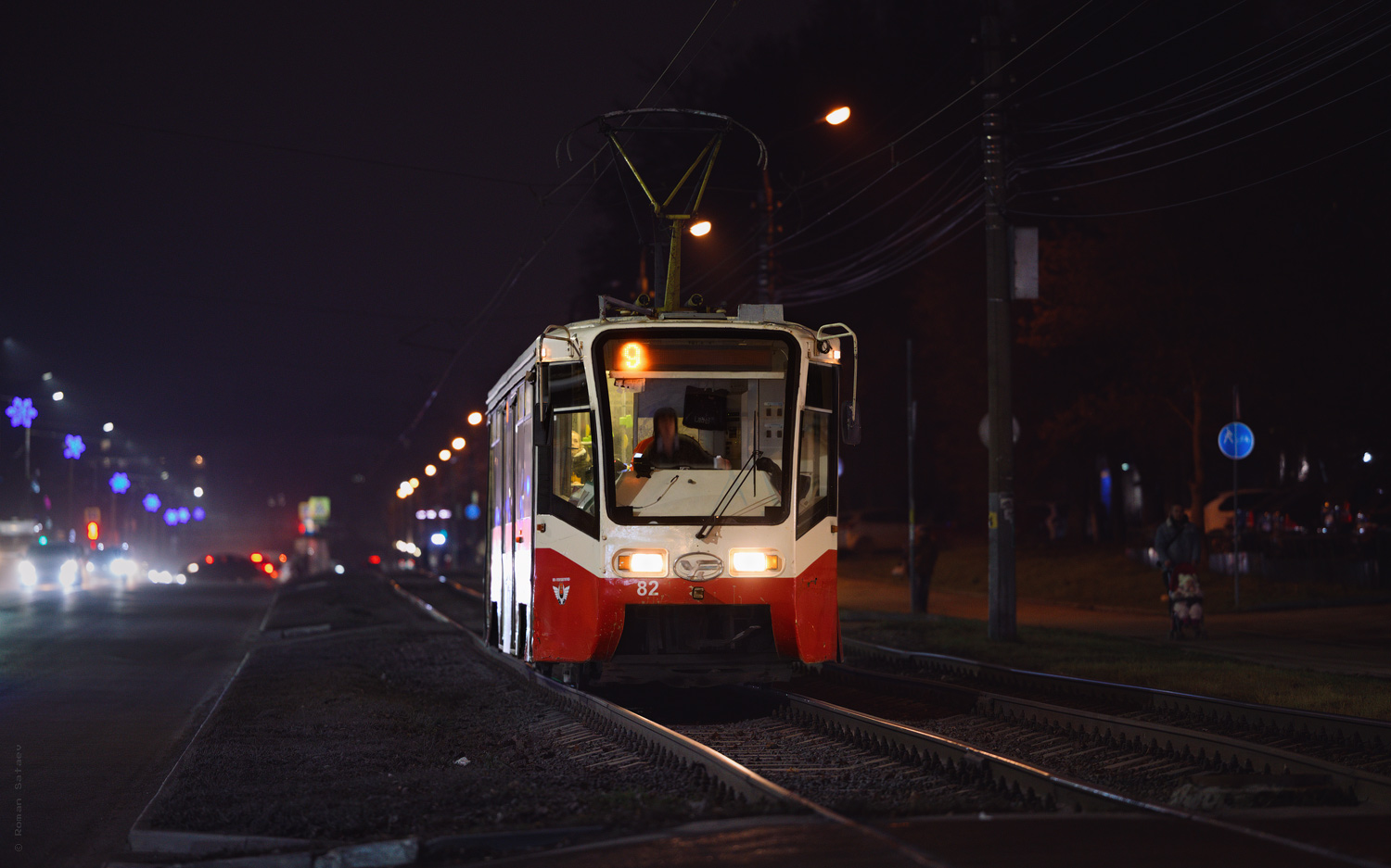 Tula, 71-619KT Br. 82