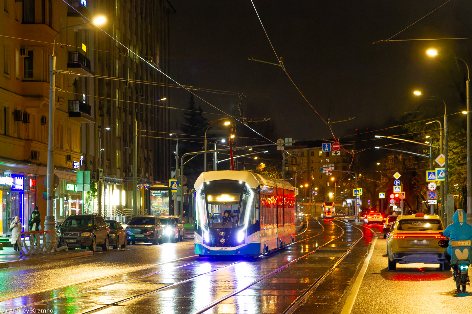 Moszkva, 71-931M “Vityaz-M” — 31389