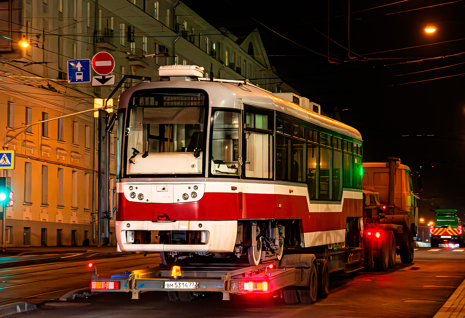 Москва, Vario LF № 2400