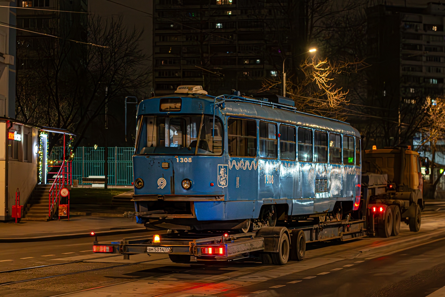 Moszkva, MTTE — 1308