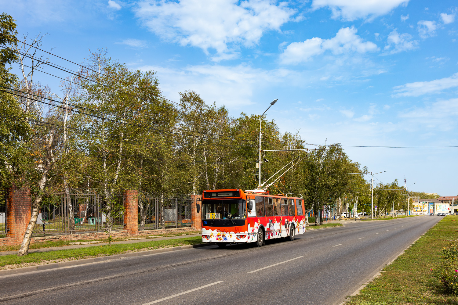 Sztavropol, ZiU-682G-016.05 — 95