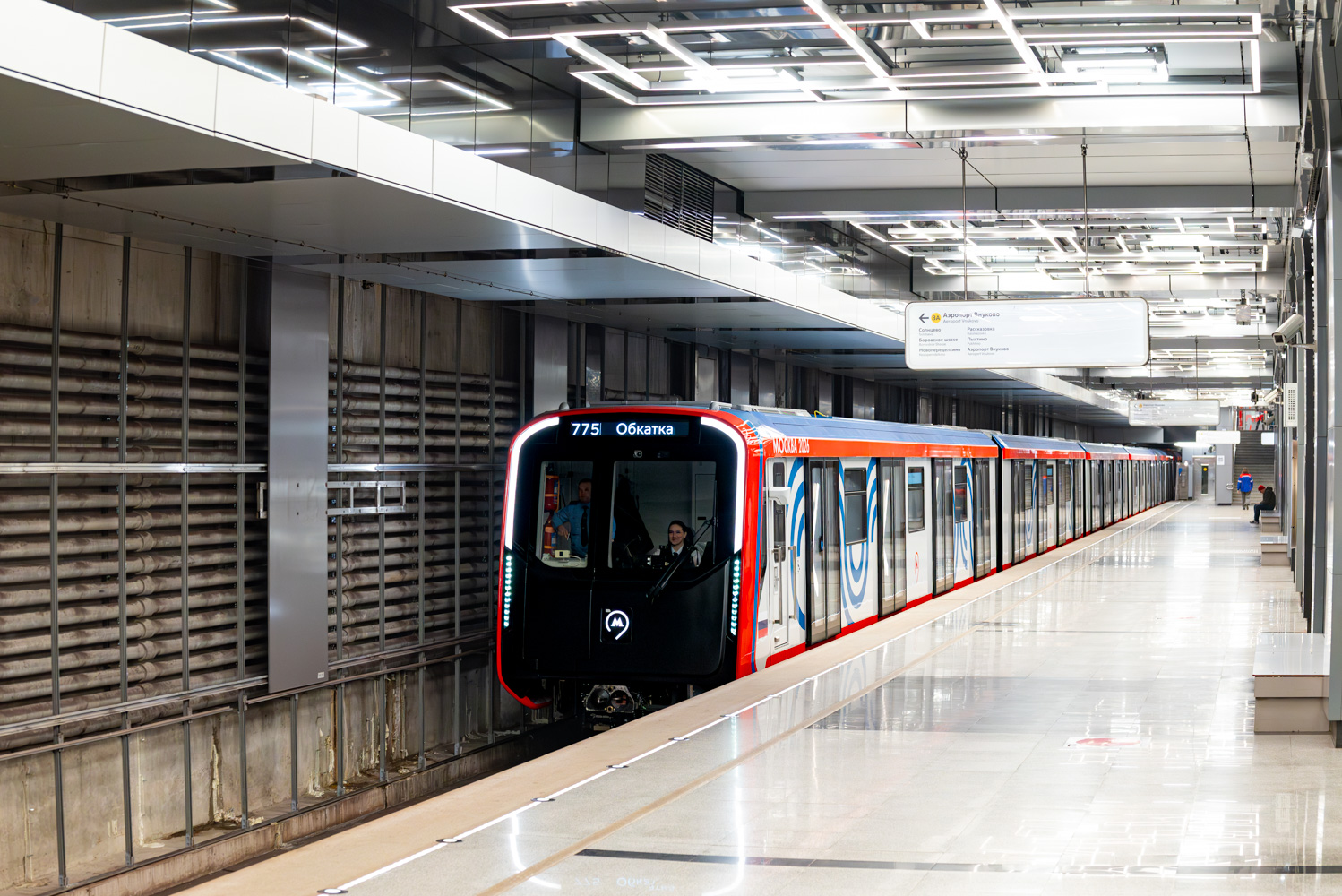 Москва, 81-775.2 «Москва-2026» № 75479