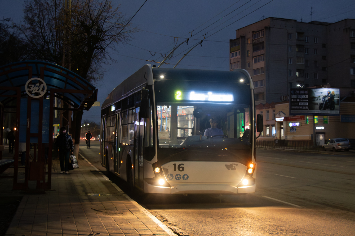 Ковров, ВМЗ-5298.01 «Авангард» № 16
