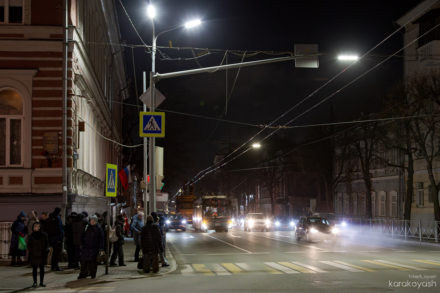 Kazan — ET Lines [1] — Center; Kazan — Road Accidents