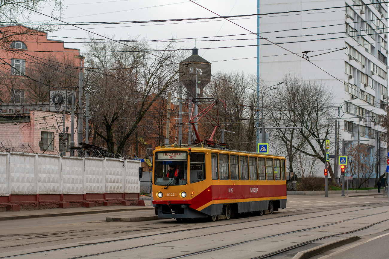 Moscow, 71-608KM № 0125