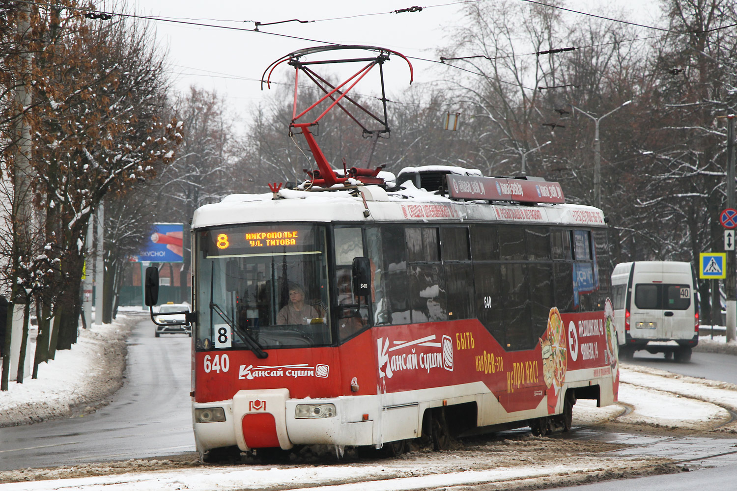 Витебск, БКМ 62103 № 640