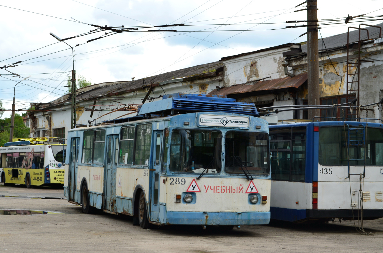 Petrozavodsk, ZiU-682G [G00] Nr. 289