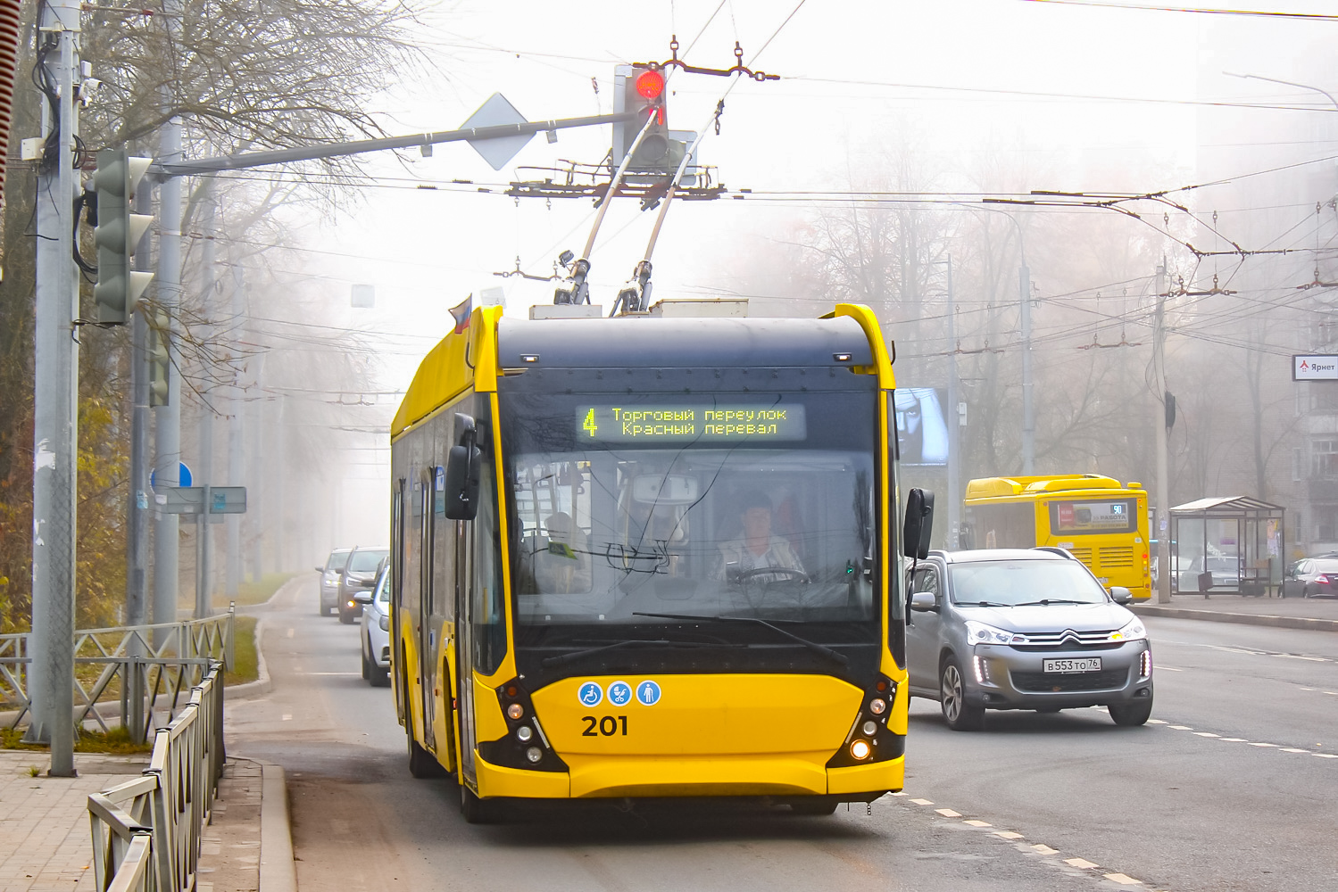 Jaroslavl, VMZ-5298.01 “Avangard” № 201