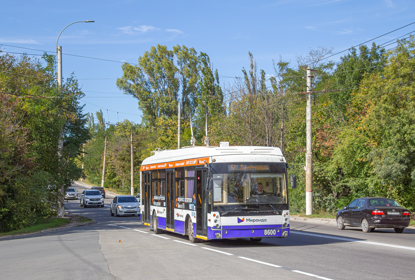 Krimski trolejbus, Trolza-5265.05 “Megapolis” č. 8600