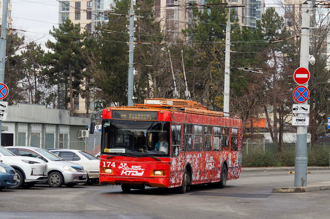 Krasnodar, Trolza-5275.07 “Optima” N°. 174