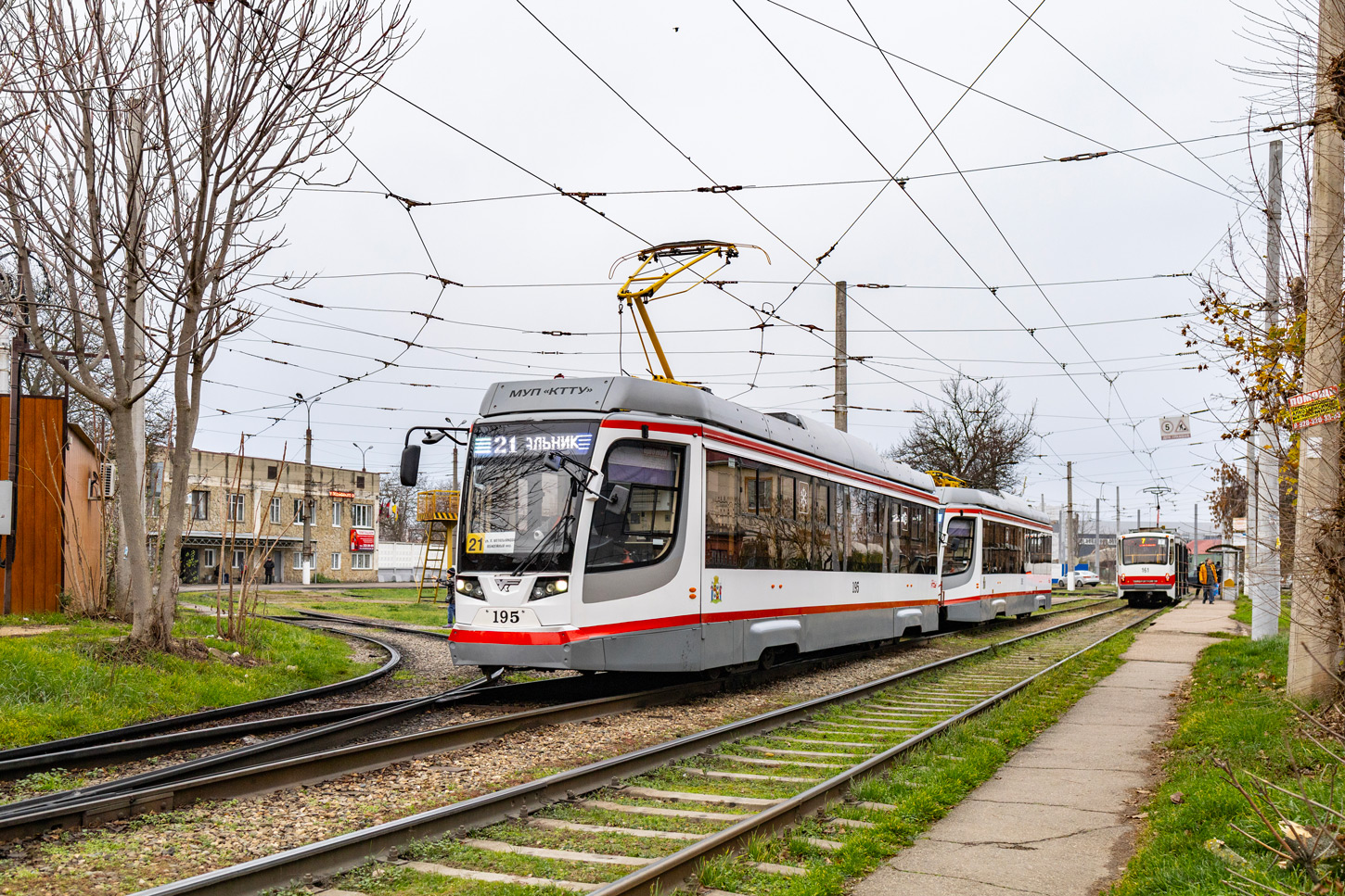 Краснодар, 71-623-04 № 195