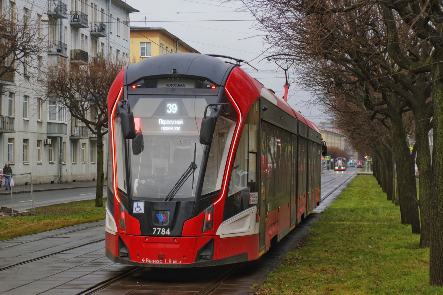 Sankt Peterburgas, 71-932 “Nevskiy” nr. 7784