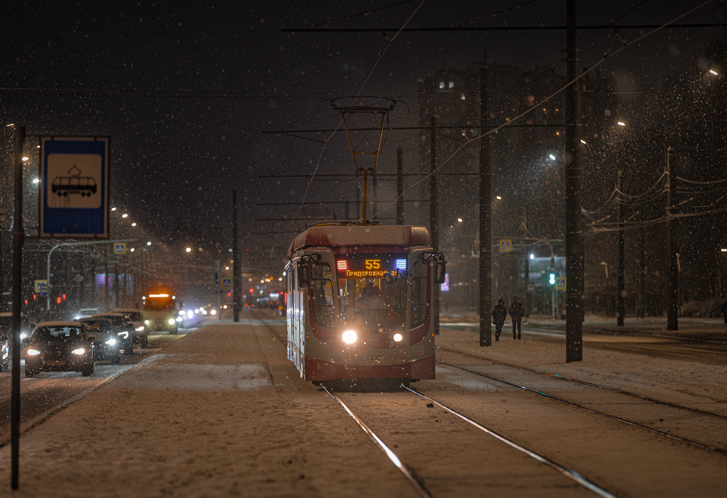 Санкт-Петербург, 71-631-02.02 № 5232