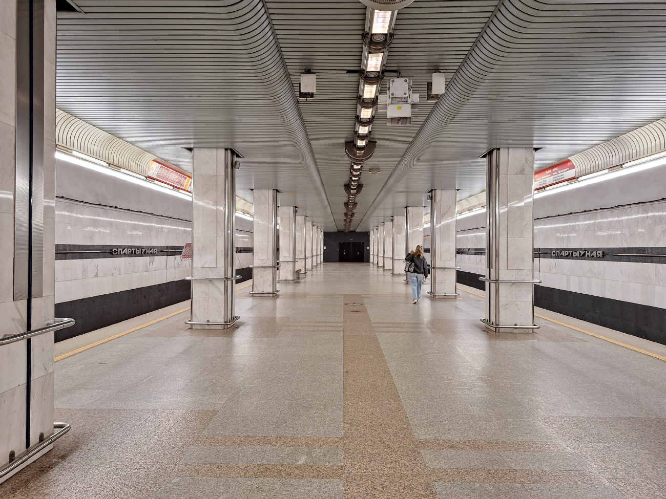 Минск — Метрополитен &mdash; [2] Автозаводская линия