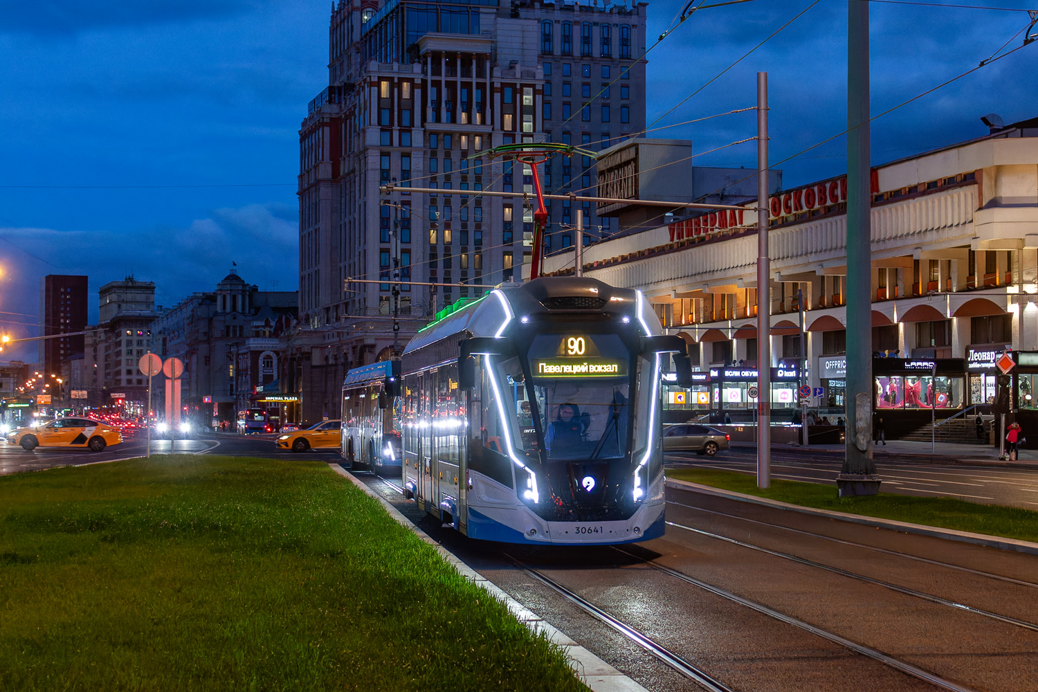 Масква, 71-911ЕМ «Львёнок» № 30641